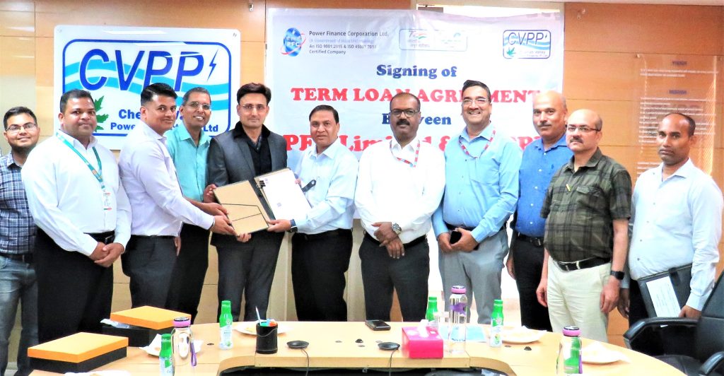 PFC Signs Agreement with CVPPPL for ₹1869.265 Crore Term Loan