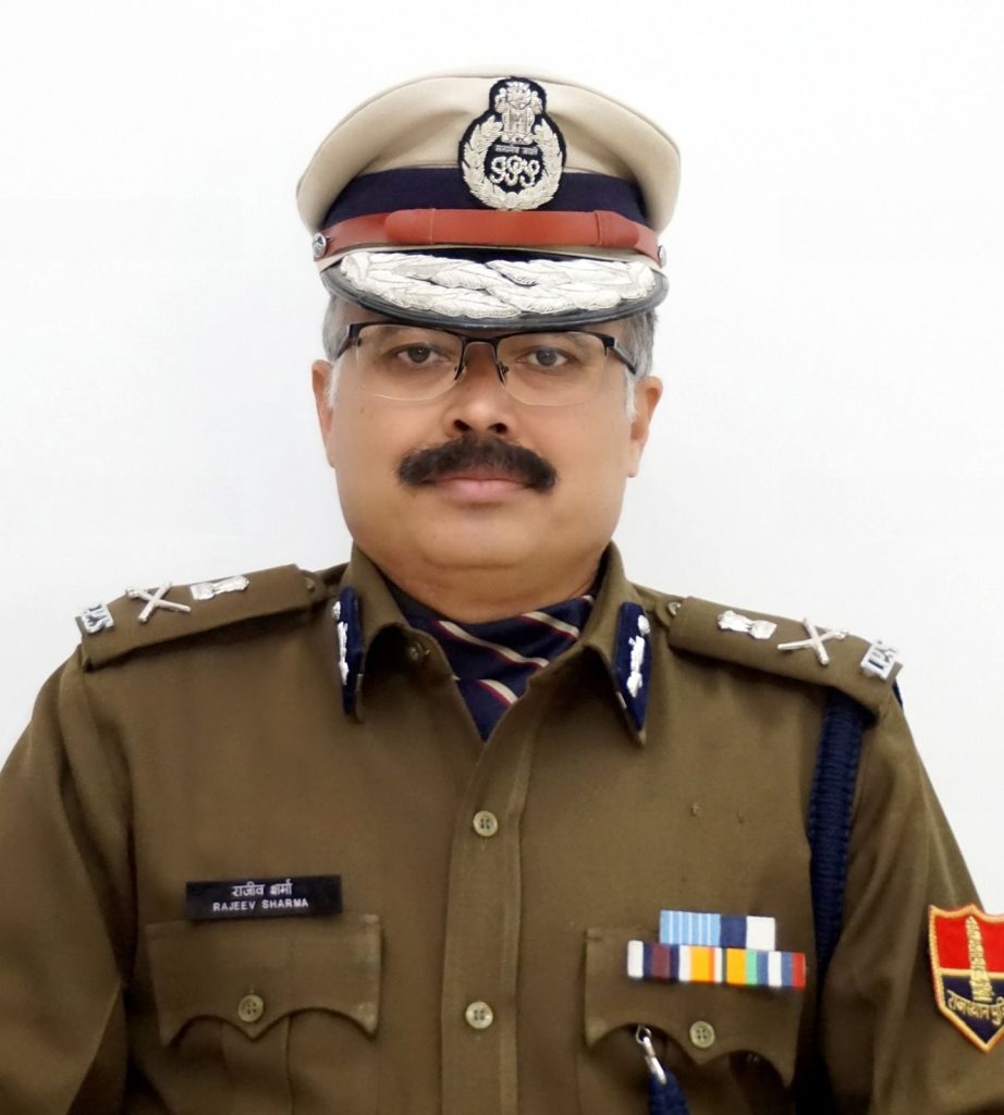 Rajeev Kumar Sharma