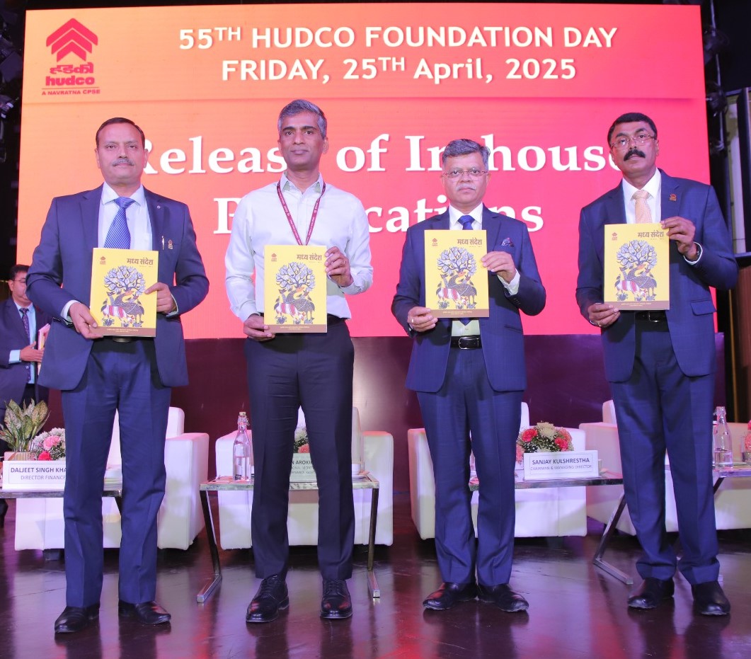HUDCO