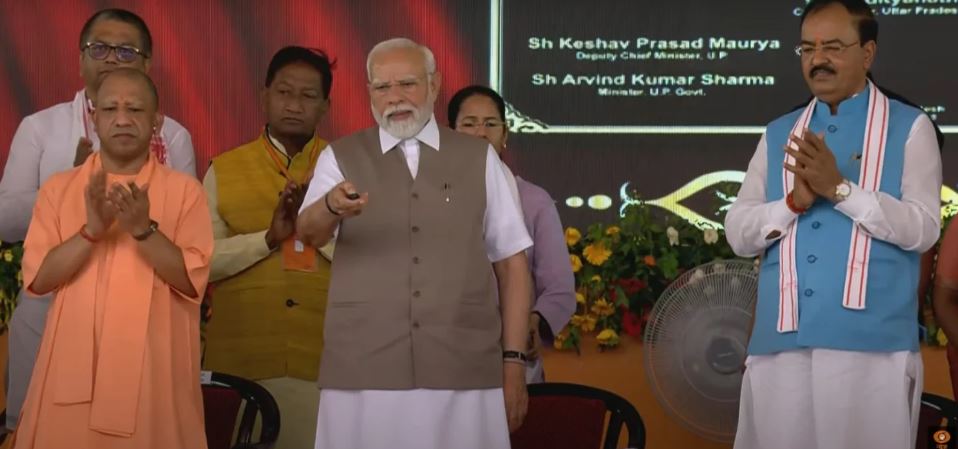 PM Modi Inaugurates THDC’s First Thermal Power Project in Khurja