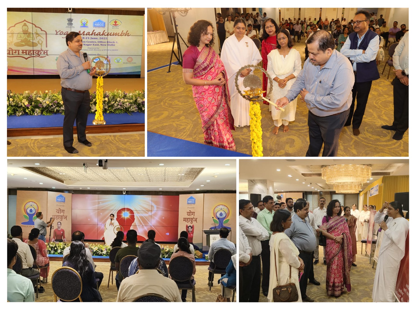 NBCC Yoga Maha Kumbh