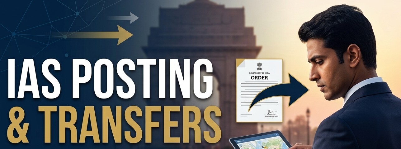 Andhra Pradesh Gives new roles to several IAS officers in major Administrative Reshuffle