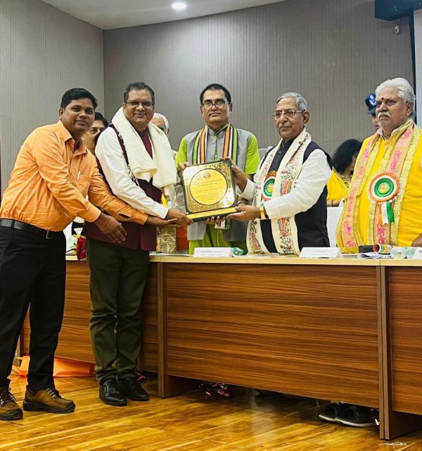 REC Limited Honoured by International Hindi Council for Outstanding Contribution to Official Language