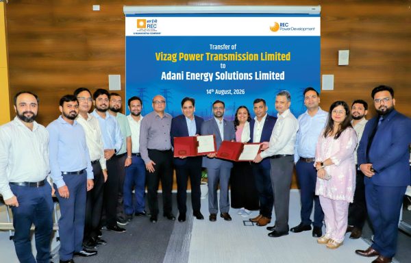 RECPDCL hands over Vizag Power Transmission Limited, a SPV of Inter State Transmission Project, to M/s Adani Energy Solutions Limited