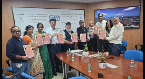 PRSD Launches its Inaugural Issue of Bi-Monthly Digital Newsletter ‘Srijan Samvad’